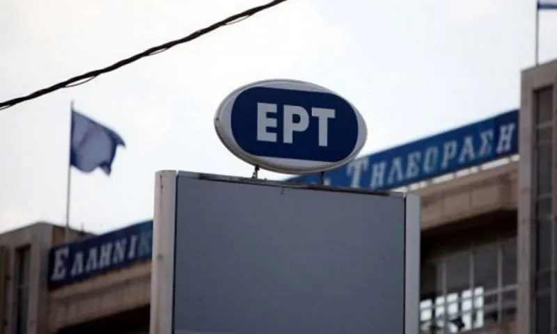 ΕΡΤ - Οριστικό: Στην δημόσια τηλεόραση οι 4 «άστεγες»