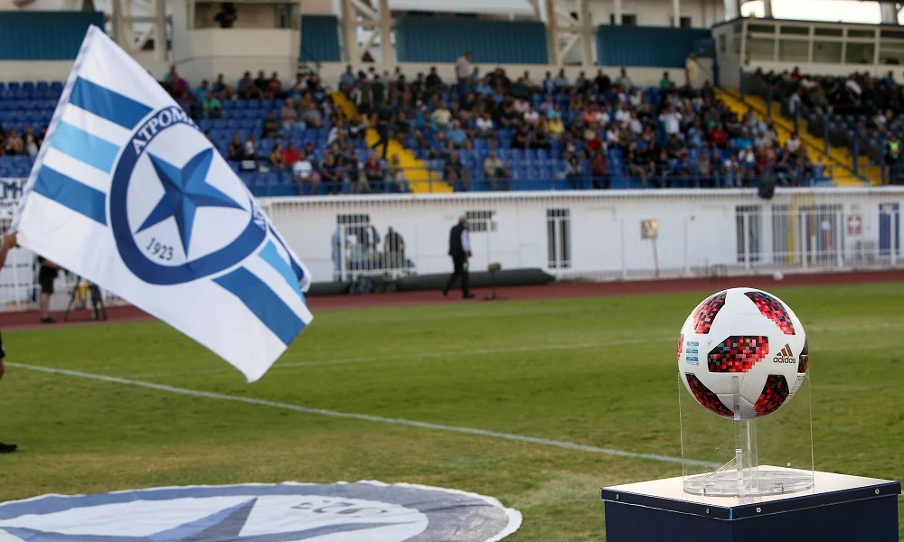 Ατρόμητος - ΑΕΛ: Επιβεβαίωση VS κατάρα
