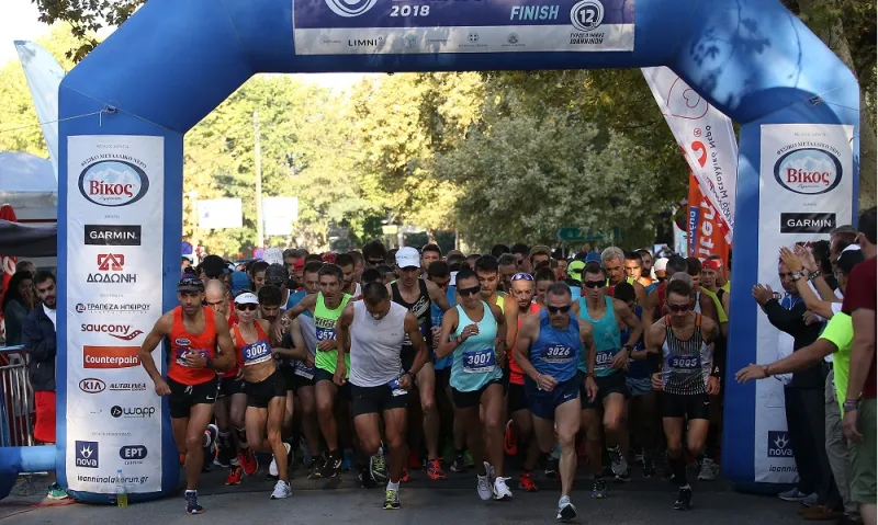 13ος Γύρος Λίμνης Ιωαννίνων – Ioannina Lake Run