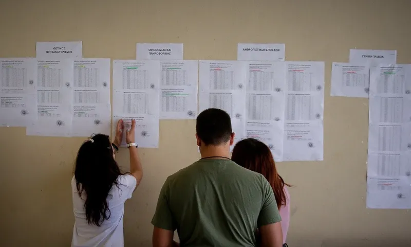 Βάσεις 2019: Οι πρώτοι των πρώτων - Έπιασαν πάνω από 19.000 μόρια!