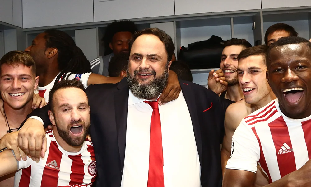Ολυμπιακός - Champions League: Κλήρωση με Μαρινάκη