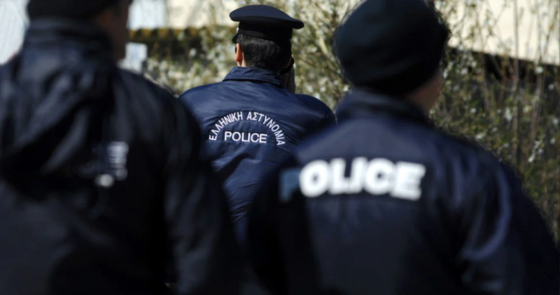 Συλλήψεις οπαδών της Σλόβαν Μπρατισλάβας!