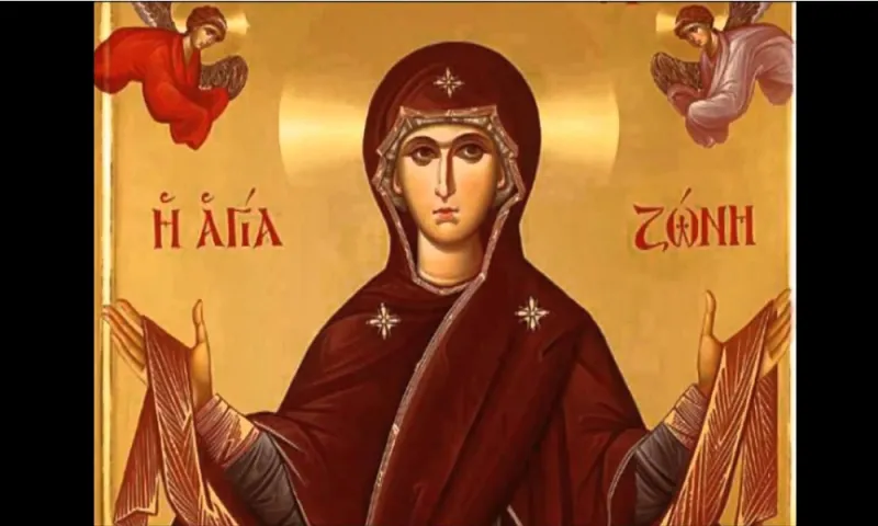 Εορτολόγιο Σάββατο 31 Αυγούστου: Ποιοι γιορτάζουν σήμερα