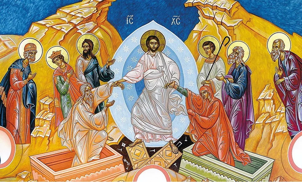 Εορτολόγιο Κυριακή 1 Σεπτεμβρίου: Ποιοι γιορτάζουν σήμερα