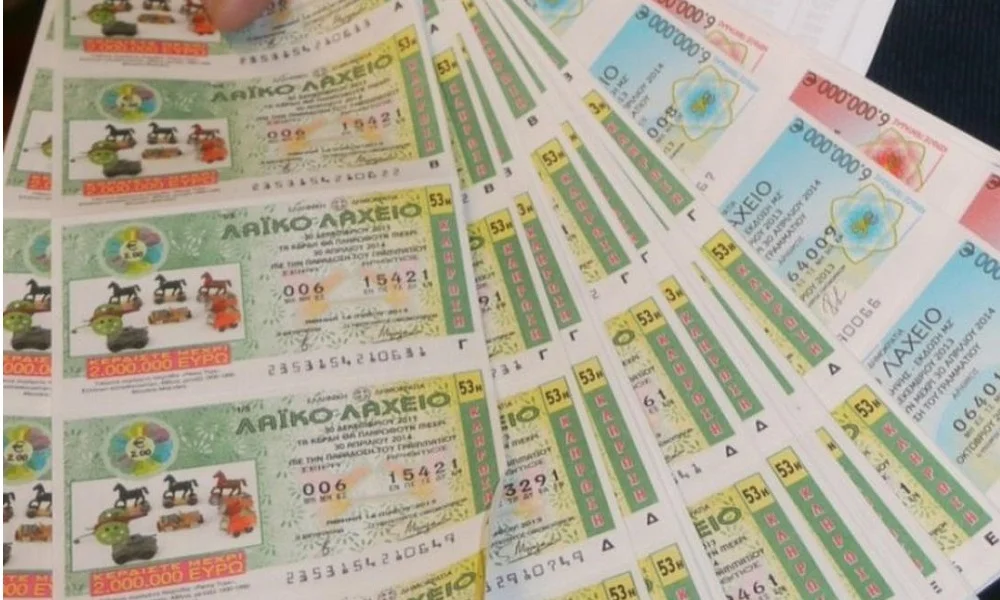 To Λαϊκό Λαχείο μοίρασε περισσότερα από 3,4 εκατ. ευρώ τον Αύγουστο