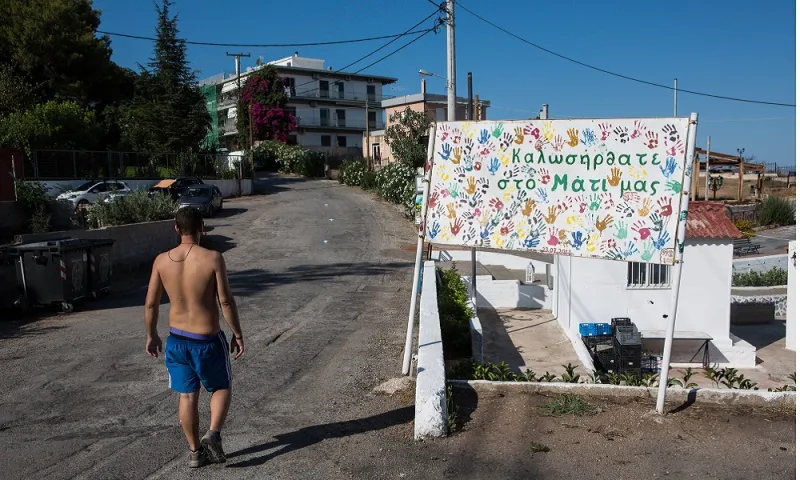 Μάτι: Πρότυπο χωρικό σχέδιο για την περιοχή
