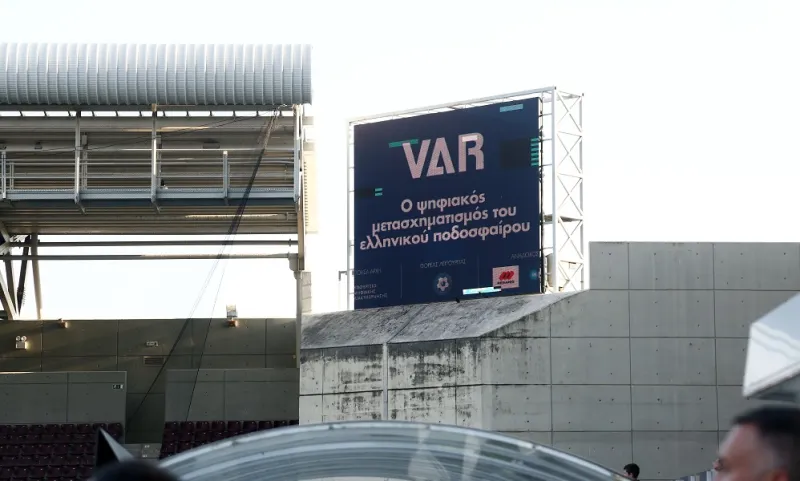 VAR - ΕΠΟ: Οι εξηγήσεις για κάθε αμφισβητούμενη φάση ως τώρα