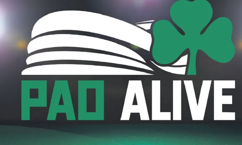 PAO Alive: Ώθηση για τον Βοτανικό
