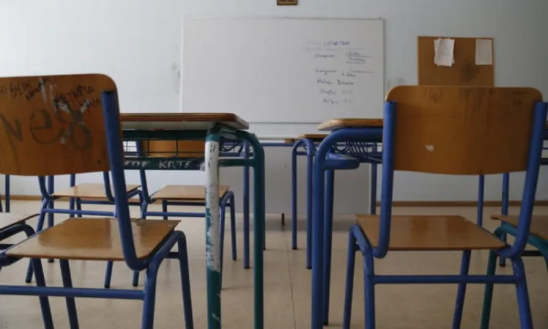 Απόφαση – «βόμβα» για θρήσκευμα και ιθαγένεια στα σχολεία