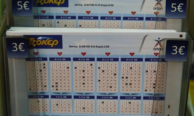 Κλήρωση Τζόκερ: Αυτοί είναι οι τυχεροί αριθμοί