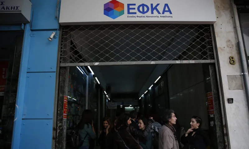 Αναδρομικά: Τρεις αποφάσεις βόμβα για επιστροφή από τον ΕΦΚΑ και μάλιστα με τόκο 6%