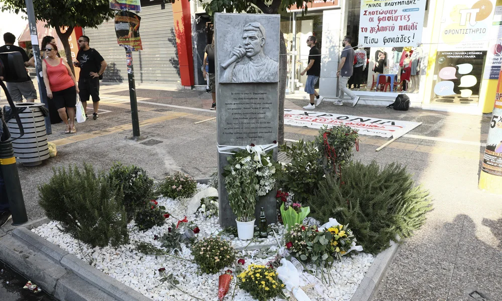 «Σιγά μην κλάψω» - Έξι χρόνια απ' τη δολοφονία του Παύλου Φύσσα