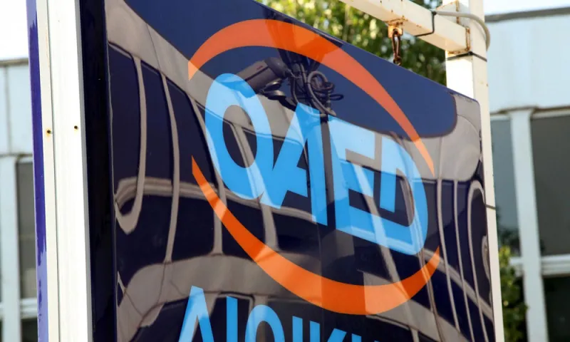 Έως και 1.000 ευρώ το φετινό εποχικό επίδομα από τον ΟΑΕΔ