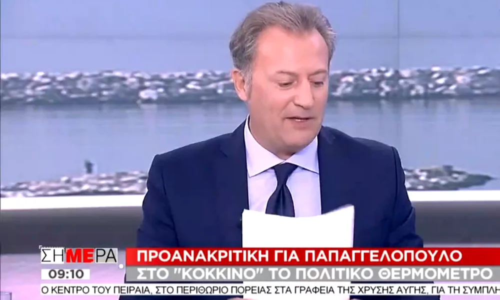 Δημοσιογράφος ΣΚΑΪ: «Κοιτάξτε το πρωτάθλημα των Πρεσπών»