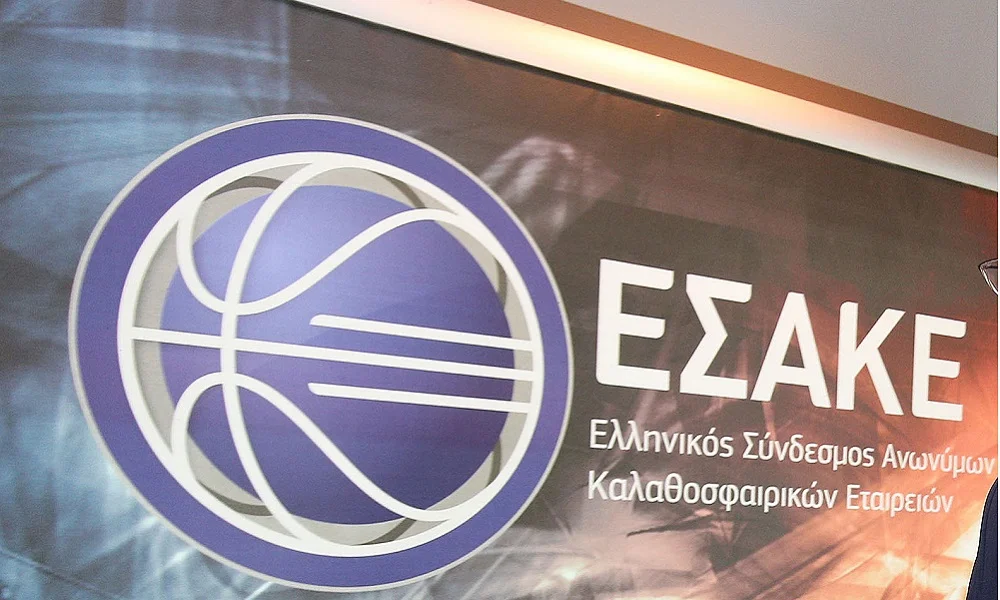 Basket League: Τριετής συμφωνία με νέο χορηγό