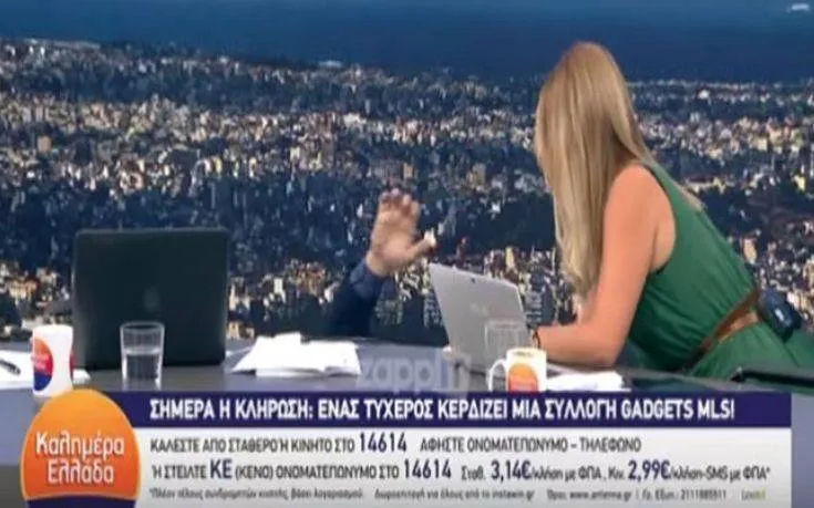 Ο Γιώργος Παπαδάκης έπεσε από την καρέκλα του on air  – Πανικός στο στούντιο (vid)