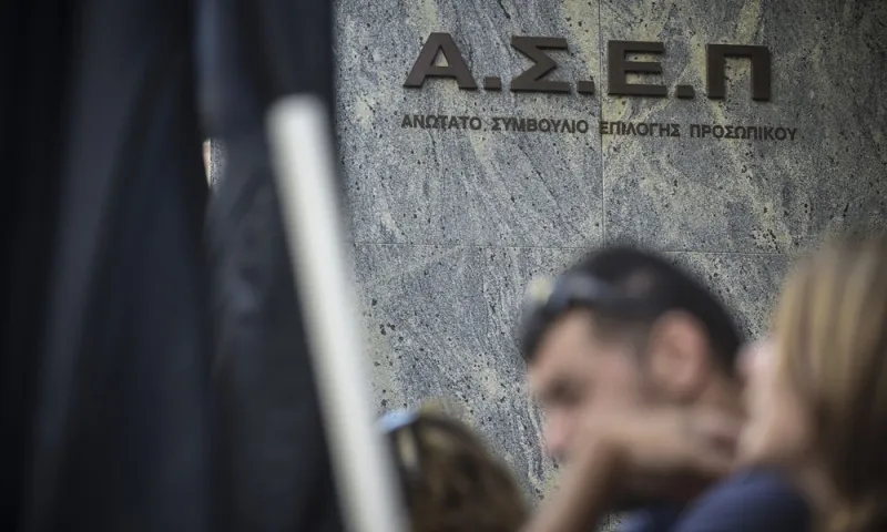 ΑΣΕΠ: 450 προσλήψεις σε φορείς του Δημοσίου - Κάνε αίτηση σε αυτές τις πέντε προκηρύξεις