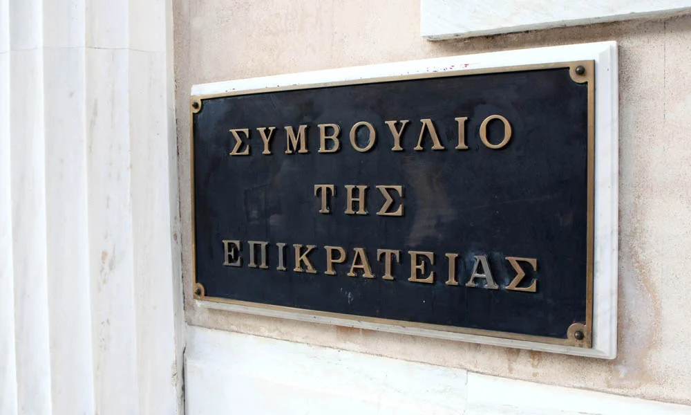Στοίχημα: Πλήγμα για το online παιχνίδι