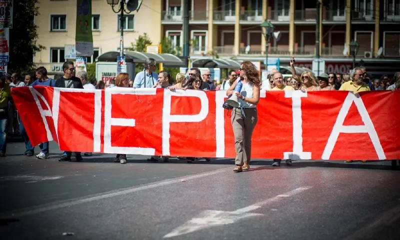Απεργία: «Παραλύει» η χώρα την Τρίτη - Ποιοι απεργούν