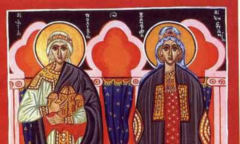 Εορτολόγιο Δευτέρα 23 Σεπτεμβρίου: Ποιοι γιορτάζουν σήμερα