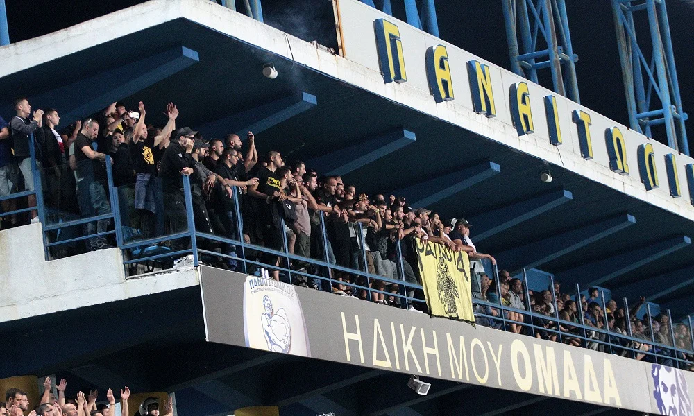 Παναιτωλικός: Συνελήφθη οπαδός του, αναζητούνται ακόμα δύο!