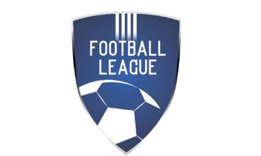 Football League: Το πρόγραμμα της 1ης αγωνιστικής