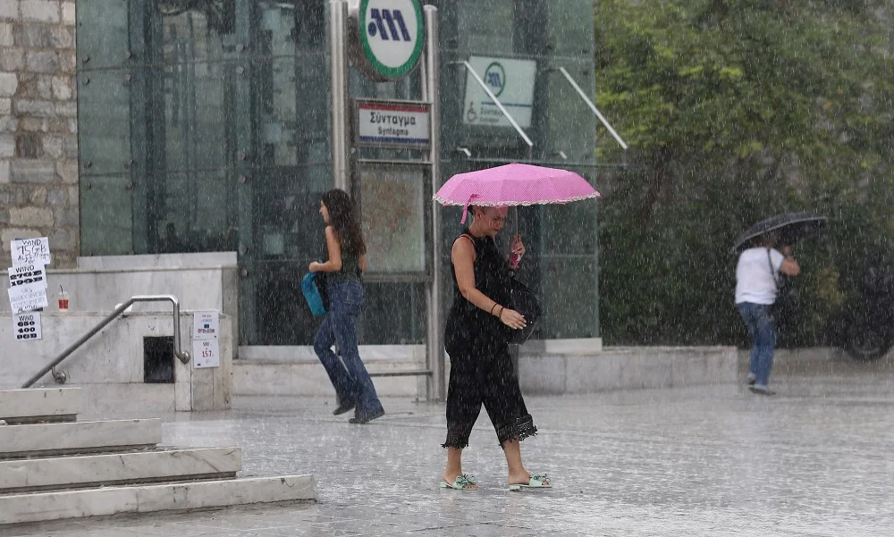 Καιρός 24/9: Η πρόβλεψη της ΕΜΥ -Με βροχές και καταιγίδες