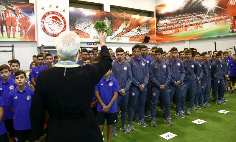 Ολυμπιακός: Ο αγιασμός της Ακαδημίας (video)