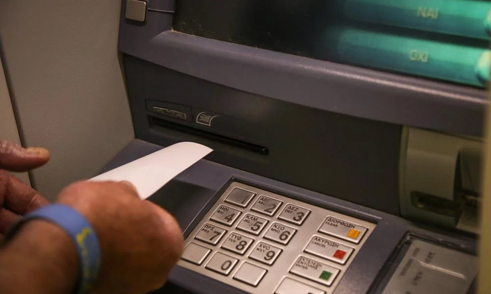 ΟΠΕΚΑ: Πληρωμή για την Δ δοση στο επίδομα παιδιού
