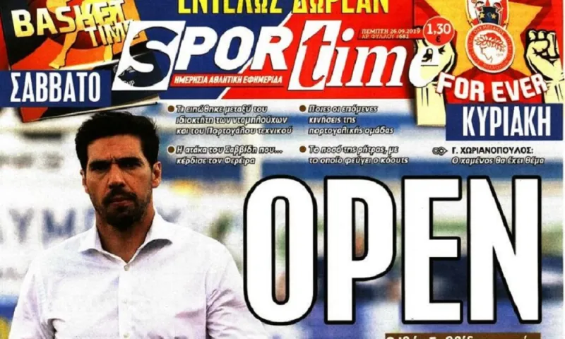 Διαβάστε σήμερα στο Sportime: «OPEN»