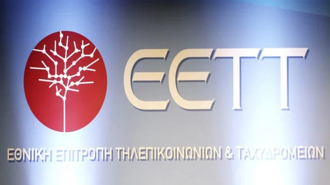 ΕΤΗΣΕΑ σε Digea: Μειώστε τα κέρδη, ρίξτε τις τιμές σε όλους