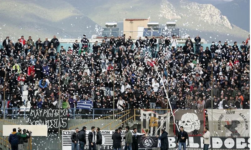 Καλαμάτα: Ανακοίνωση-κάλεσμα για στήριξη