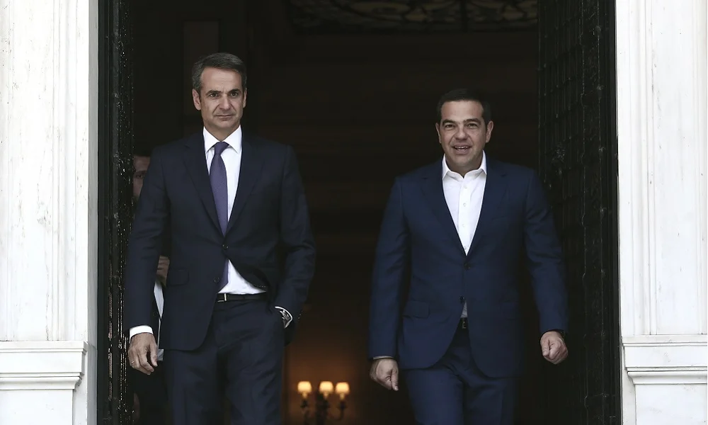 Πόθεν έσχες: Tι δηλώνουν οι Μητσοτάκης και Τσίπρας (vids)