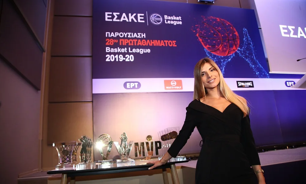 ΕΣΑΚΕ: Όλα όσα έγιναν στην παρουσίαση του Πρωταθλήματος
