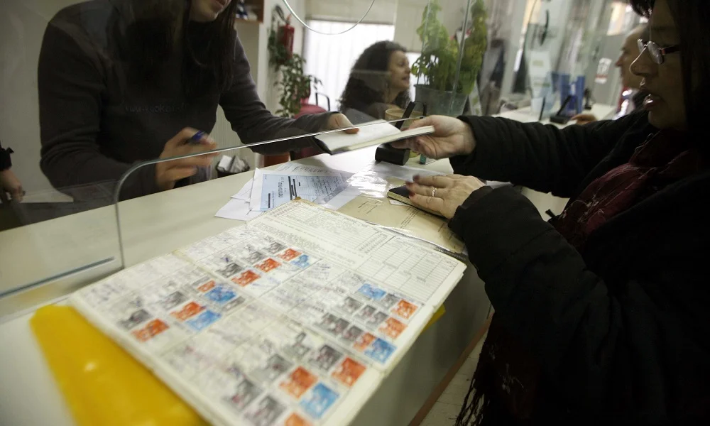Ένσημα: Μέσω του «atlas.gov.gr» μάθε εύκολα και γρήγορα πόσα έχεις