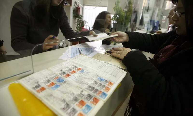 Ένσημα: Μέσω του «atlas.gov.gr» μάθε εύκολα και γρήγορα πόσα έχεις