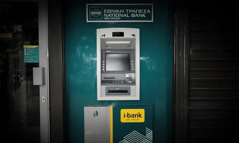 Νέα Ιωνία: Ανατίναξαν ATM και απέσπασαν κασετίνες με χρήματα (pic)