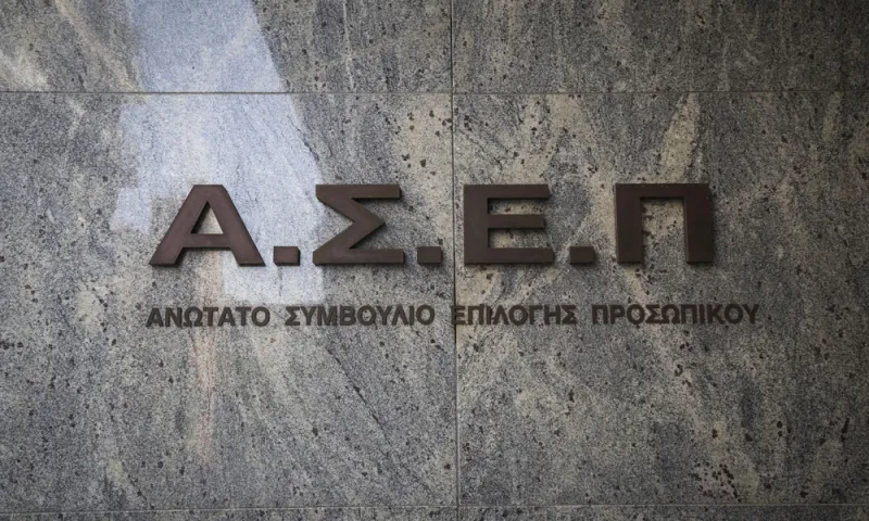 ΑΣΕΠ: Όλες οι προσλήψεις σε Δήμους, νοσοκομεία, φορείς και ΔΕΗ - Πού να κάνεις αίτηση
