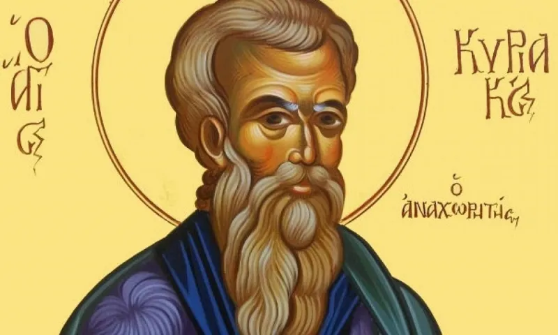 Εορτολόγιο Κυριακή 29 Σεπτεμβρίου: Ποιοι γιορτάζουν σήμερα