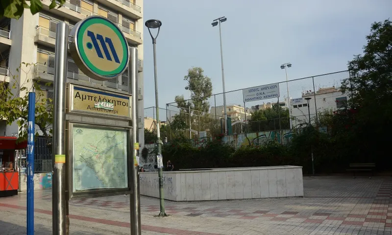 Αμπελόκηποι: Νεκρός σε συμπλοκή έξω από το Μετρό!