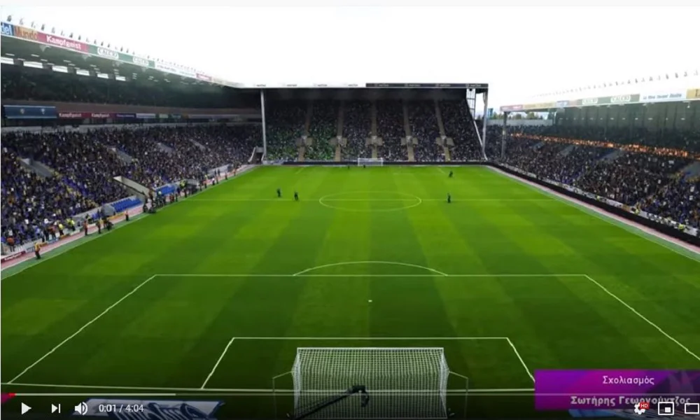 PES 2020: Έπος! Ο Σωτήρης Γεωργούντζος περιγράφει!