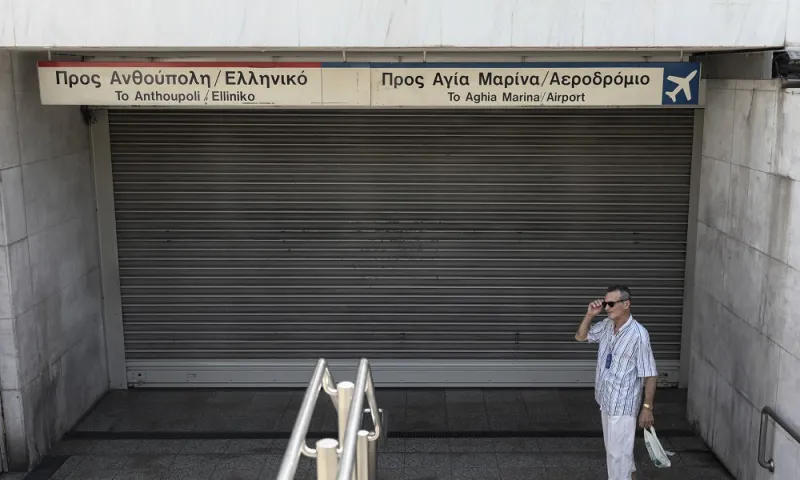 Απεργία την Τετάρτη 2 Οκτωβρίου: Πώς θα κινηθούν τα μέσα μεταφοράς