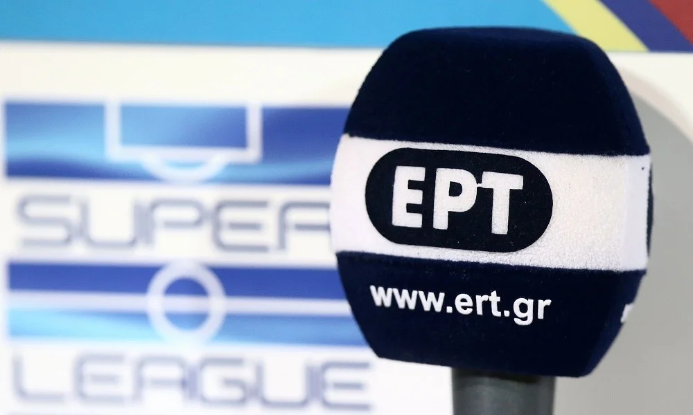 Super League 2: «Ψαλίδι» 50% από την ΕΡΤ - Έκτακτο ΔΣ