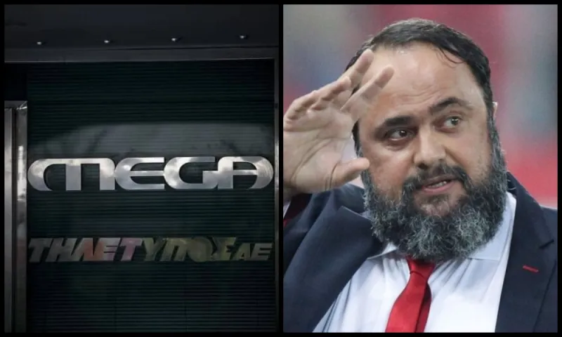 Τηλεοπτική βόμβα: Το Mega επιστρέφει στον αέρα στις 20 Νοεμβρίου!