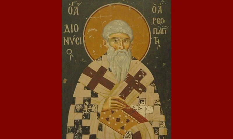 Πέμπτη 3 Οκτωβρίου Εορτολόγιο: Ποιοι γιορτάζουν σήμερα