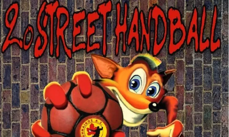 2ο Street Handball «Παιχνίδι για το Παιδί» του Αθηναϊκού