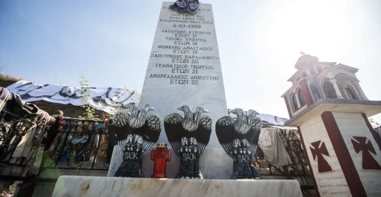 Original 21 για Τέμπη: «Η αγάπη ΠΟΤΕ ΞΑΝΑ αιτία θανάτου»