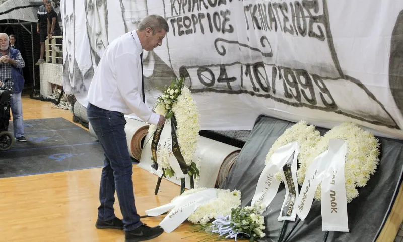 ΠΑΟΚ - Λάρισα: Φόρος τιμής στα αδικοχαμένα «αετόπουλα» (vid)