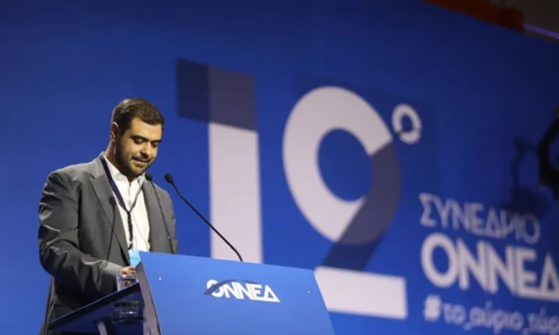 ΟΝΝΕΔ: Νέος πρόεδρος ο Μαρινάκης
