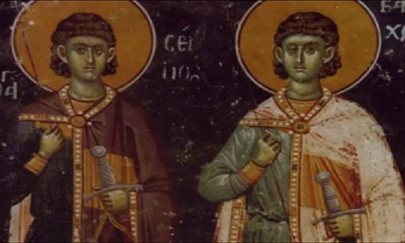 Εορτολόγιο Δευτέρα 7 Οκτωβρίου: Ποιοι γιορτάζουν σήμερα